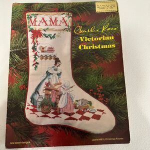 Charles Ross Victorian Christmas Kitchen Stocking Cross Stitch Pattern Vintage